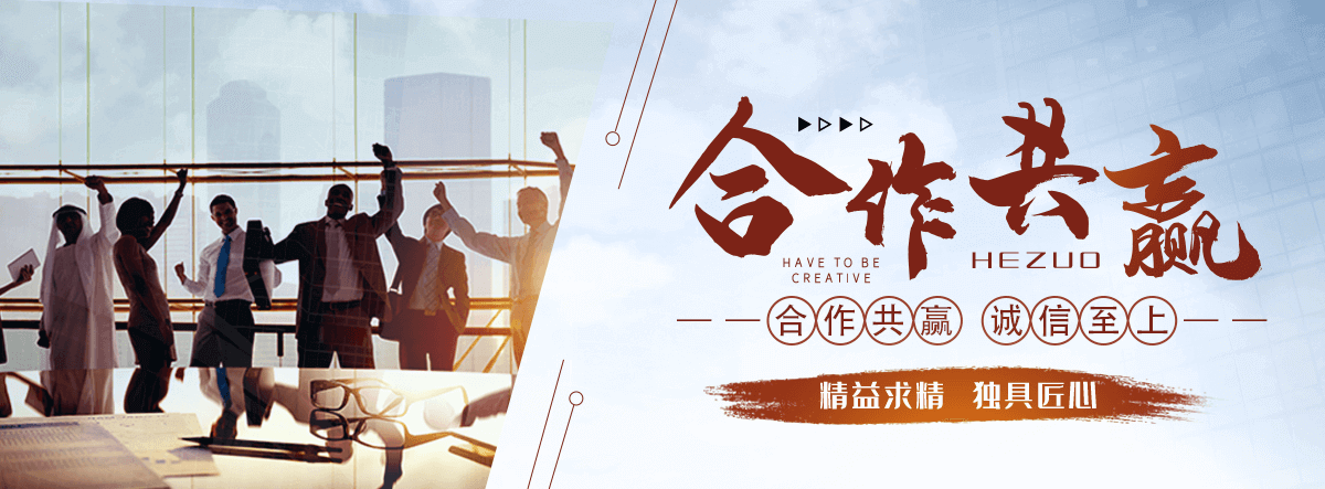 隆德铸铁闸门公司